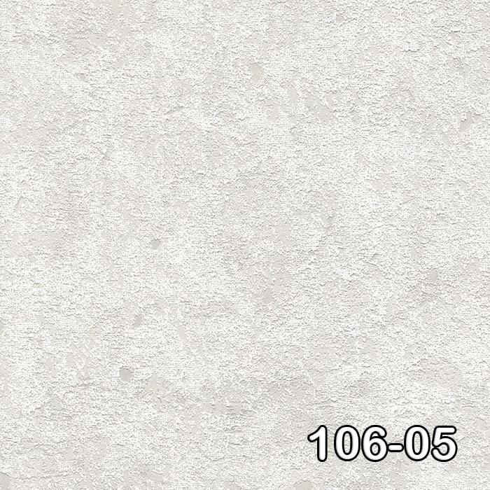 106-05 Astor