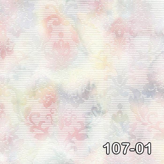 107-01 Astor