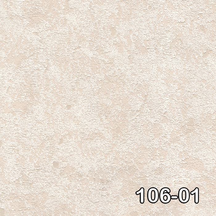 106-01 Astor