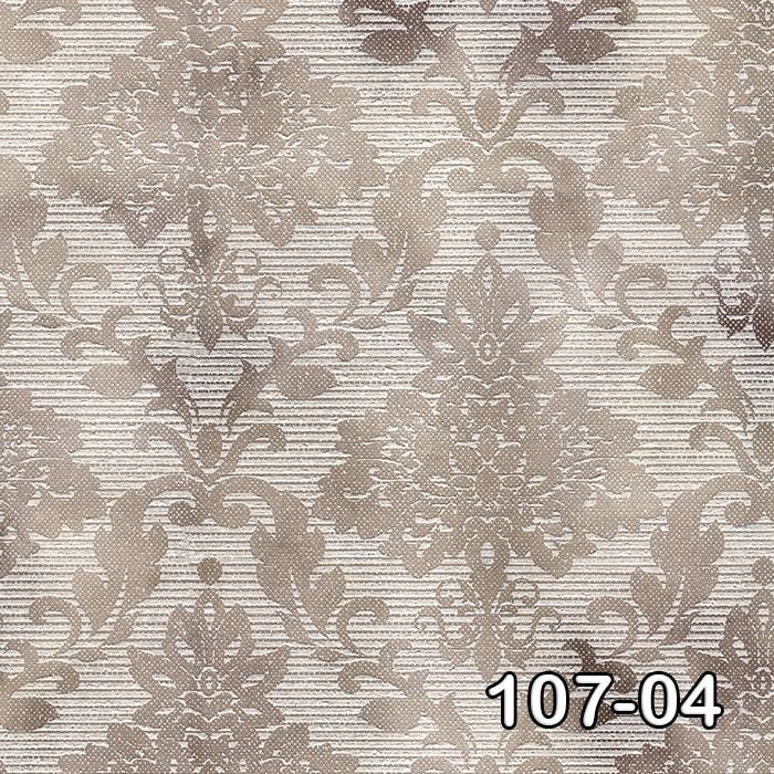 107-04 Astor