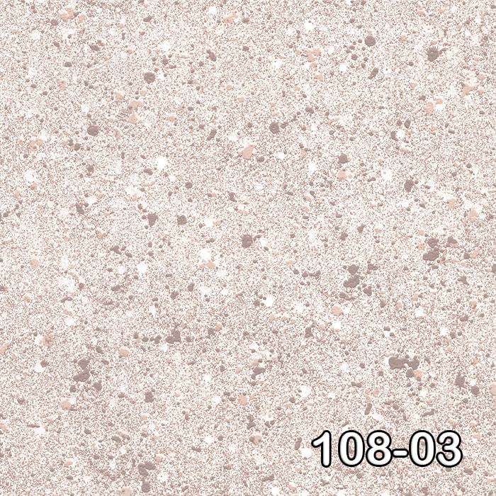 108-03 Astor