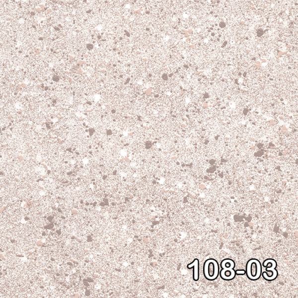 108-03 Astor