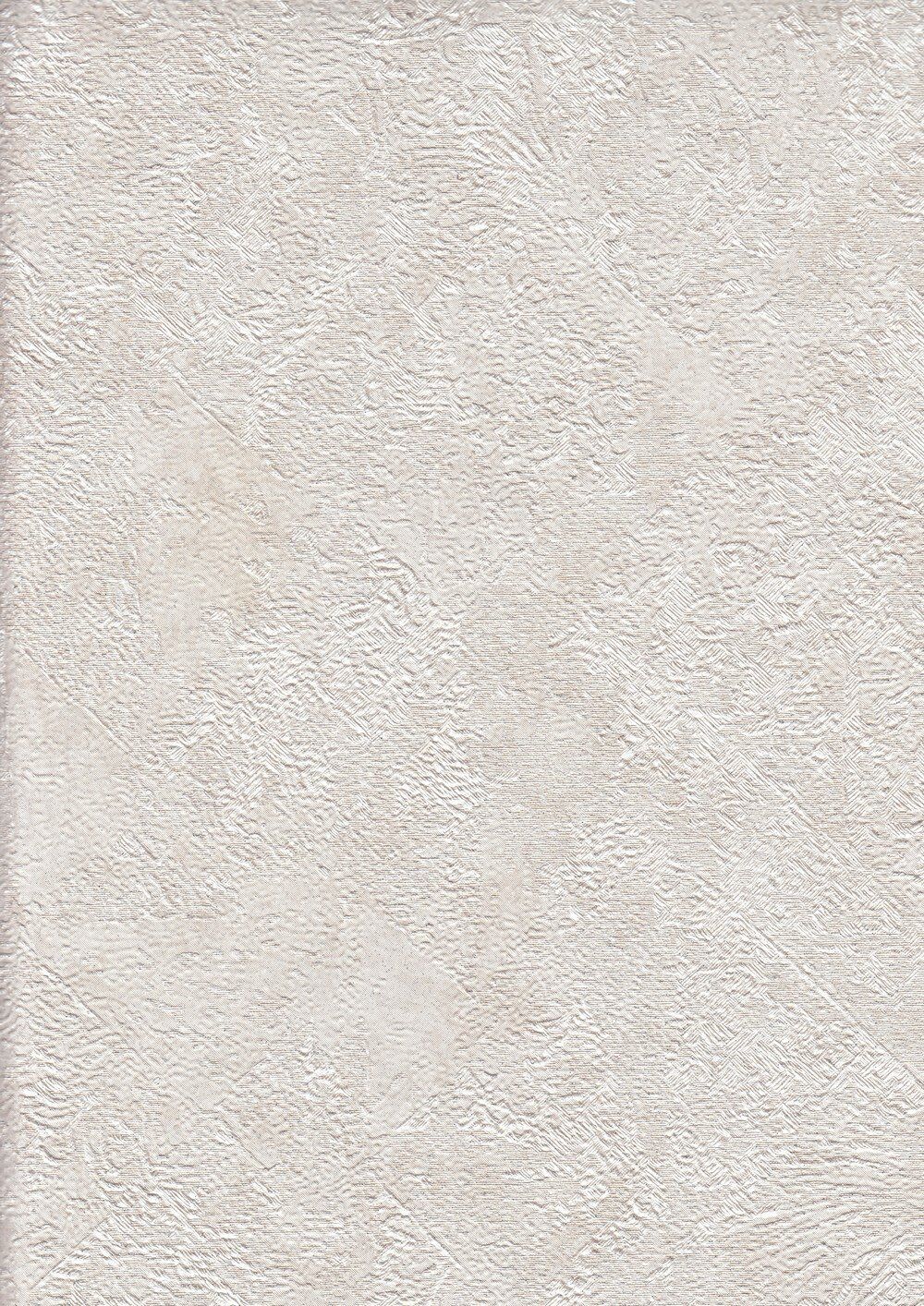 Vertu Vitalis Duvar Kağıtları